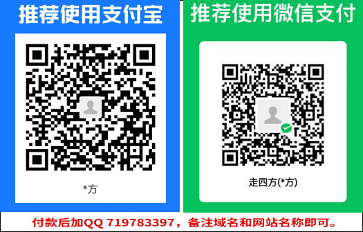 支付图片