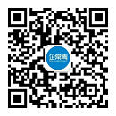 微信