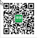微信