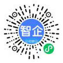 微信