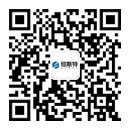 微信