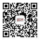 微信