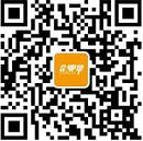微信