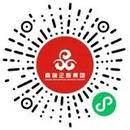 微信