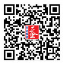 微信