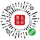 微信
