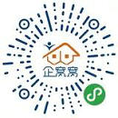 微信