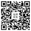 微信