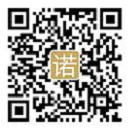 微信