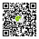 微信