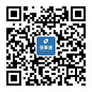 微信