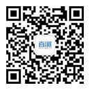 微信