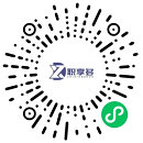 微信