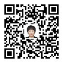 微信