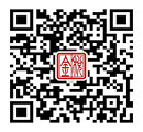 微信