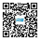 微信